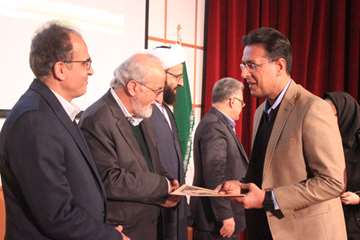 بزرگداشت روز پژوهش